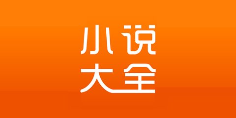 开元旗牌-官网